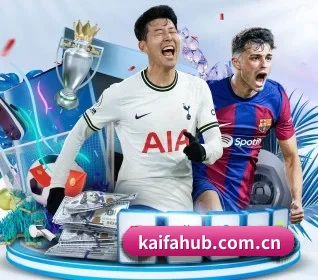 凯发平台 APP