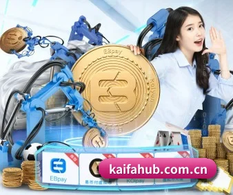 凯发平台 APP